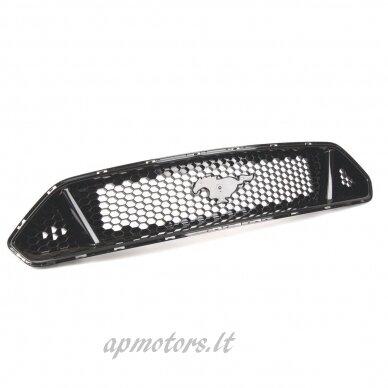 Radiator grilles